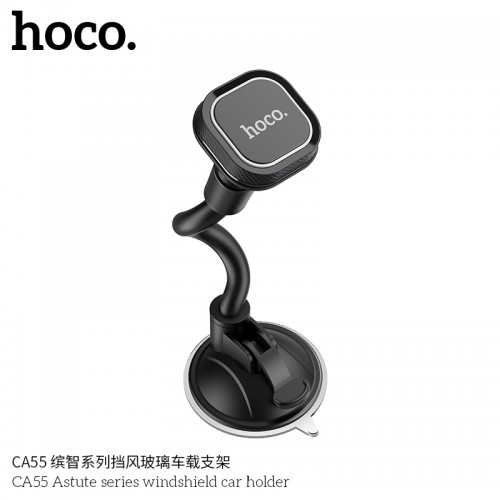 CA55 Astute Series Windshield Car Holder